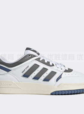Adidas阿迪达斯三叶草 DROPSTEP 男女同款低帮复古耐磨板鞋IE1910