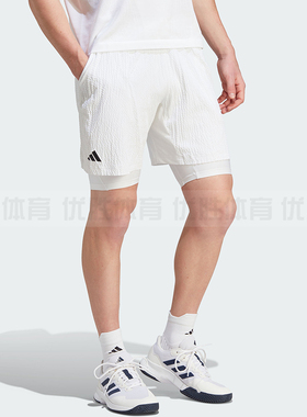 阿迪达斯 2N1 SHORT PRO 网球二合一梭织运动短裤 IA7101 IW6249