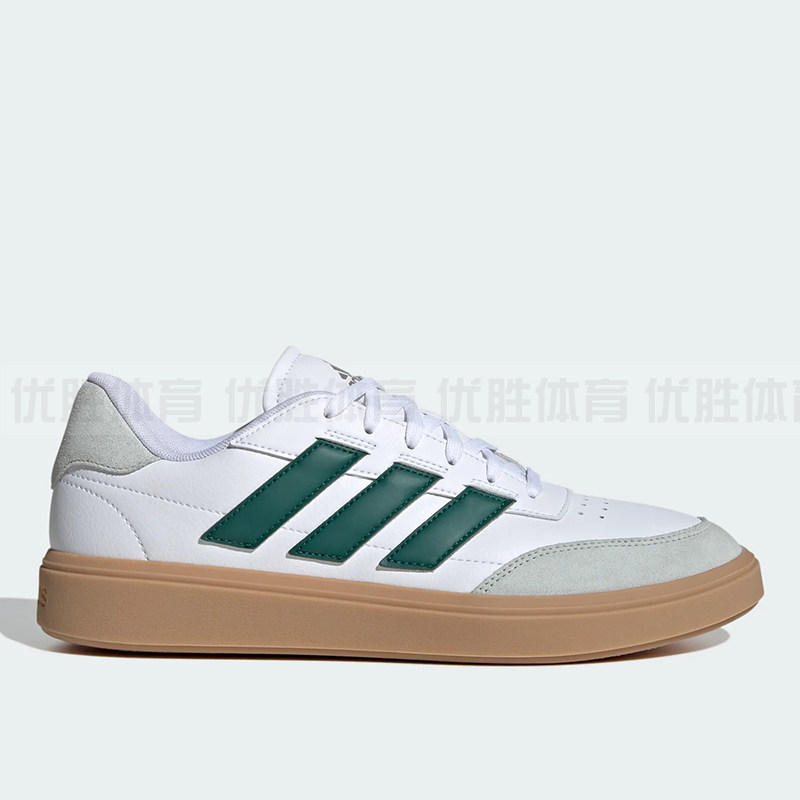 Adidas阿迪达斯 COURTBLOCK 男士耐磨轻便休闲网球鞋 IF6505,运动鞋new,板鞋,淘宝优惠券,粉丝福利购,淘宝优惠卷