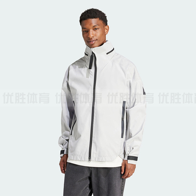 Adidas阿迪达斯官方正品男子MYSHELTER RR360梭织夹克外套 IR6139