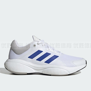 HP5922 随心畅跑舒适网面运动跑步鞋 GX1999 RESPONSE 阿迪达斯