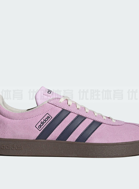 阿迪达斯VL COURT 2.0男女舒适复古运动休闲板鞋 JR8309 JR8308