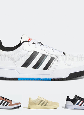 阿迪达斯neo ENTRAP男女运动休闲低帮耐磨透气板鞋JQ3926 JQ3924
