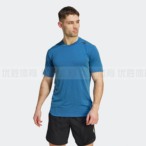 Adidas阿迪达斯男子宽松圆领速干透气运动健身训练短袖T恤 HS7461