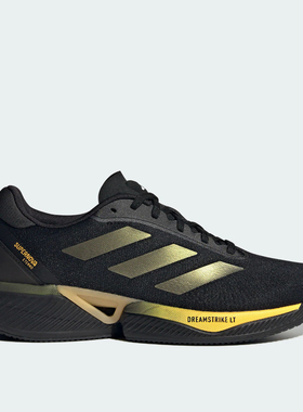 Adidas阿迪达斯SUPERNOVA ETERNO男女轻便减震透气跑步鞋 IH0437