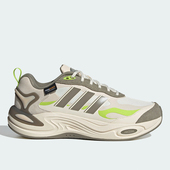 Adidas阿迪达斯CLIMAWARM缓震回弹运动休闲跑步鞋 IH0473