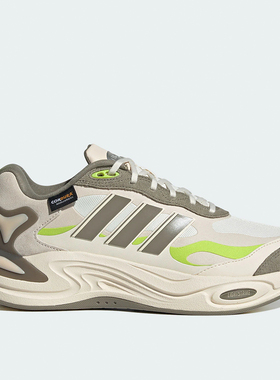 Adidas阿迪达斯CLIMAWARM缓震回弹运动休闲跑步鞋 IH0473