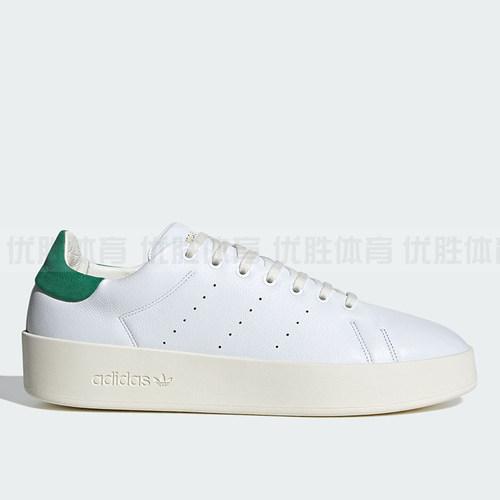 Adidas阿迪达斯 官方正品三叶草STAN SMITH RECON男女板鞋 IH0018