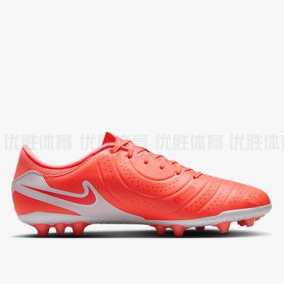 Nike耐克正品男子LEGEND 10 ACADEMY AG运动训练足球鞋DV4340-800