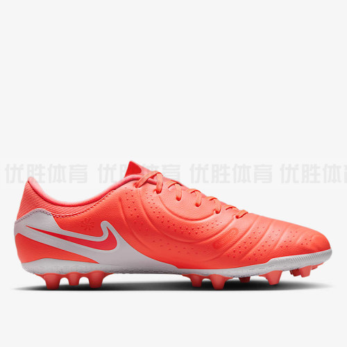 Nike耐克正品男子LEGEND 10 ACADEMY AG运动训练足球鞋DV4340-800