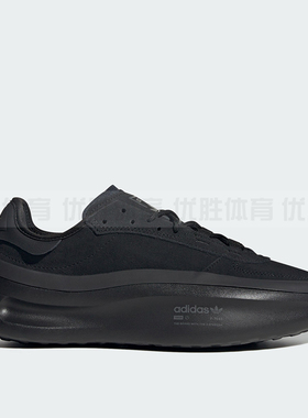 阿迪达斯 adiFOM TRXN 三叶草男女厚底经典运动鞋 ID4741 IG7993