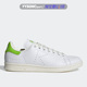 Adidas阿迪达斯STAN SMITH三叶草女子运动休闲低帮耐磨板鞋 FY5460
