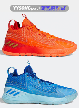 阿迪达斯Rose Son of Chi罗斯男子运动实战篮球鞋 GY6494 GY6495