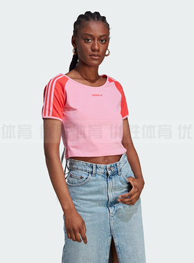 Adidas阿迪达斯 SHORT TEE女子运动休闲透气短袖T恤IT8153 IT8154