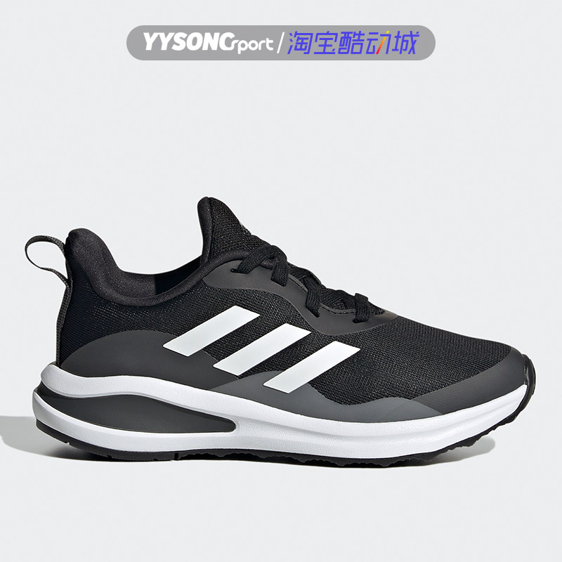 Adidas阿迪达斯FortaRun儿童中小童减震透气轻便运动休闲鞋GY7597