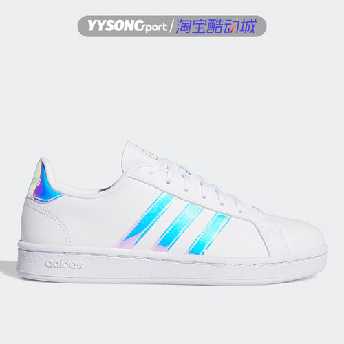 阿迪达斯镭射标低帮耐磨板鞋女子