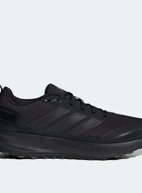 Adidas阿迪达斯RUNFALCON 5 TR男子减震休闲运动跑步鞋 JP5916