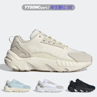阿迪达斯ZX 22 BOOST运动休闲减震透气轻便跑步鞋GY6697 GX9546