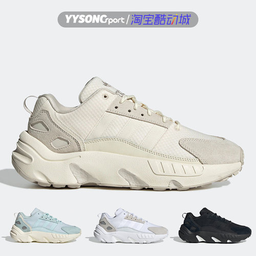 阿迪达斯ZX22BOOST男女休闲鞋