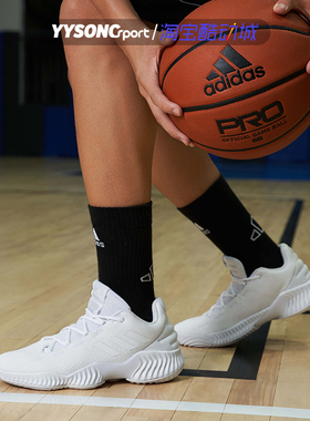 阿迪达斯Pro Bounce 运动实战减震低帮耐磨篮球鞋FW0903 FW0905