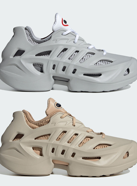 阿迪达斯ADIFOM CLIMACOOL男女袜套式运动休闲鞋IF3904 IF3935