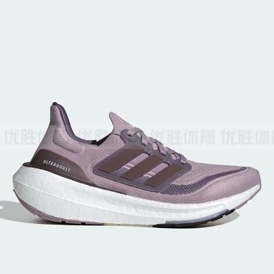Adidas阿迪达斯 官方正品ULTRABOOST LIGHT女士运动跑步鞋 IE3336