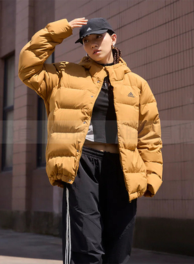 Adidas阿迪达斯 正品男子户外保暖防风运动宽松连帽羽绒服 HG8748