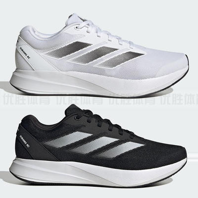 阿迪达斯 DURAMO RC 透气训练备赛轻盈跑步鞋 ID2702 ID2704