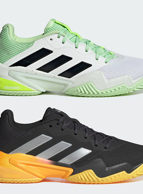 阿迪达斯BARRICADE 13 M耐磨防滑运动网球鞋IF0467 IG3114 IF7792