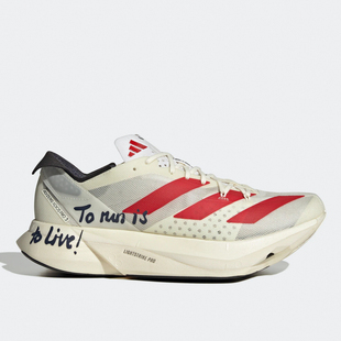 Adidas阿迪达斯ADIZERO ADIOS PRO 3 RW5马拉松碳柱跑步鞋 GW7261