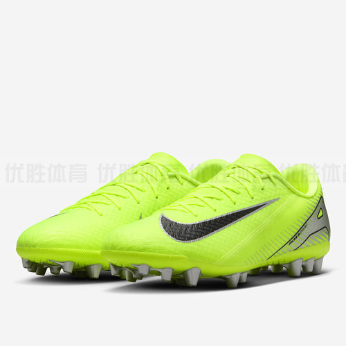 Nike耐克ZOOM VAPOR 16 ACADEMY AG人草运动耐磨足球鞋FQ8364-700