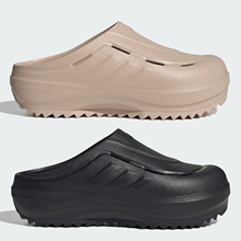 Adidas阿迪达斯OZWAVE CLOG稳定缓震回弹厚底拖鞋JR6759 JR6761