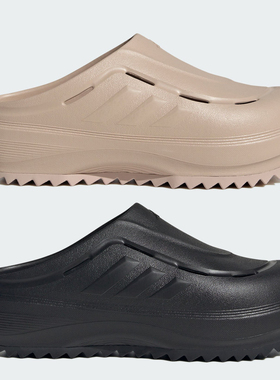 Adidas阿迪达斯OZWAVE CLOG稳定缓震回弹厚底拖鞋JR6759 JR6761