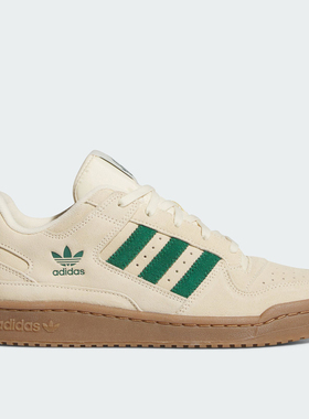 Adidas阿迪达斯FORUM LOW CL男女复古风低帮运动休闲板鞋 JR3173