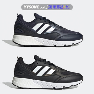 阿迪达斯ZX 1K BOOST运动减震透气跑步鞋GZ3551 GY5984 FX6516