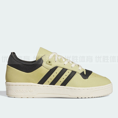 Adidas阿迪达斯 Rivalry Low三叶草经典篮球风板鞋运动鞋 ID8252