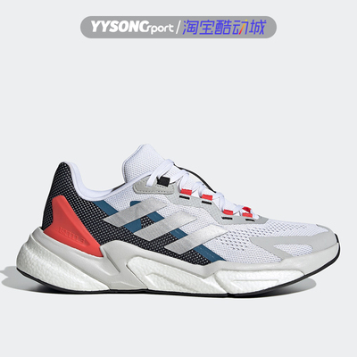 阿迪达斯X9000L3U男子跑步鞋