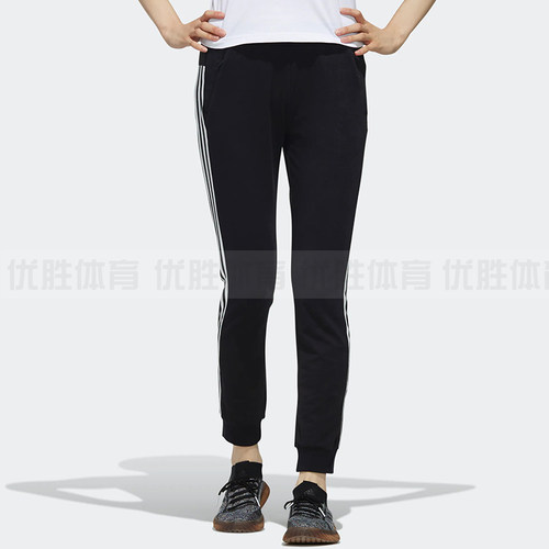 Adidas阿迪达斯 女子针织舒适透气条纹运动长裤 DY8696