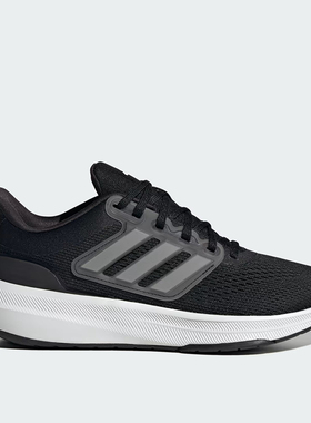 阿迪达斯ULTRABOUNCE 运动减震透气轻便舒适跑步鞋HP5787 HP5788