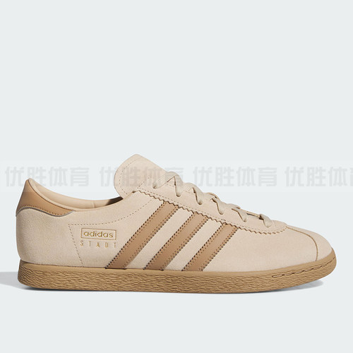 adidas阿迪达斯 BERMUDA 三叶草男女透气耐磨运动板鞋 JI1886
