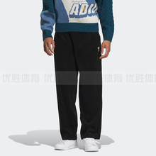 Adidas阿迪达斯 WS TP WOVEN M 男子梭织透气运动休闲长裤 IN0991
