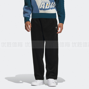 男子梭织透气运动休闲长裤 IN0991 WOVEN Adidas阿迪达斯