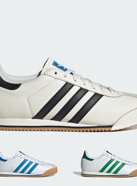 Adidas阿迪达斯K 74男女防滑耐磨低帮运动休闲鞋 JH5461 IG8950