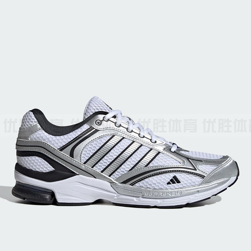 Adidas阿迪达斯 SPIRITAIN 2.0 男女网面运动休闲老爹鞋 IH0274