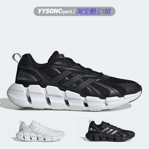 男子清风透气减震运动跑步鞋