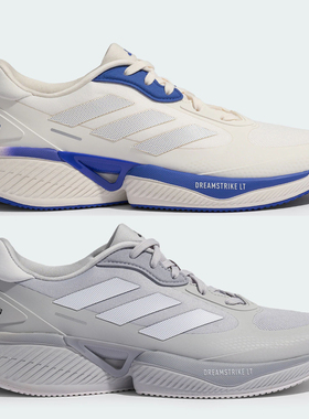 阿迪达斯SUPERNOVA ETERNO男女减震运动休闲跑步鞋JP9697 JR5362