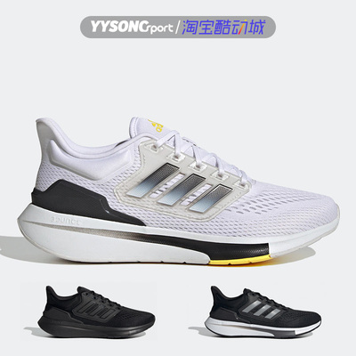 阿迪达斯EQ21RUN男子跑步鞋