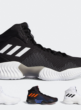 阿迪达斯Pro Bounce运动实战缓震高帮篮球鞋FW0902 FW5745