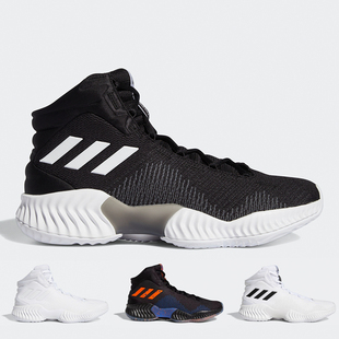 FW5745 FW0902 阿迪达斯Pro Bounce运动实战缓震高帮篮球鞋