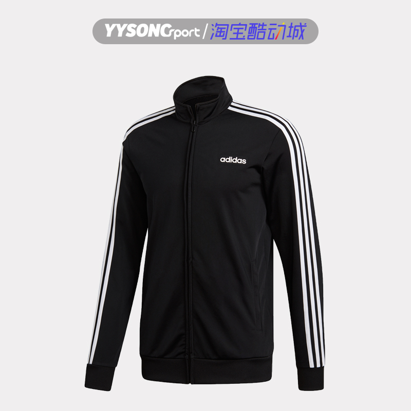 adidas阿迪达斯王嘉尔立领夹克